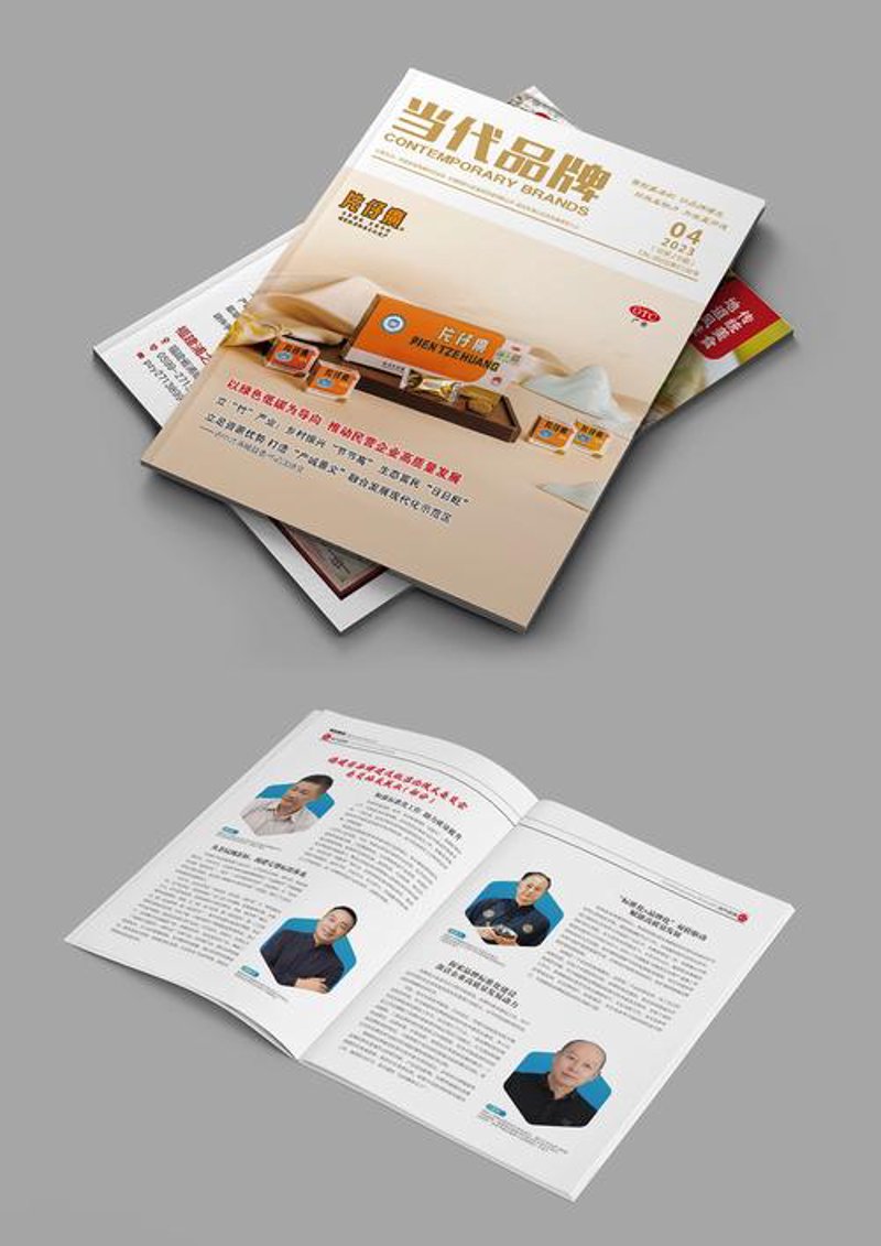 南明区期刊服务：探索最新科研成果