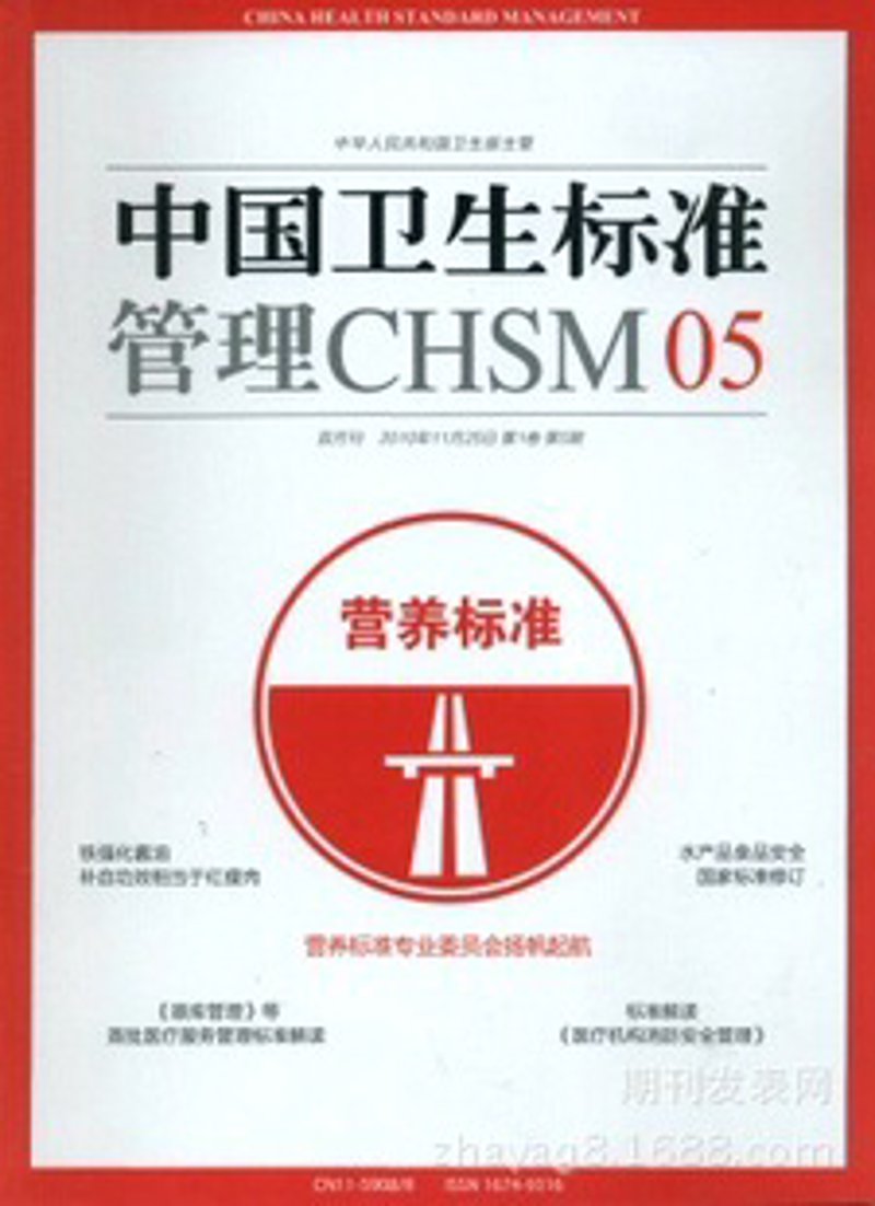 期刊代理服务有哪些值得推荐的工具和资源？